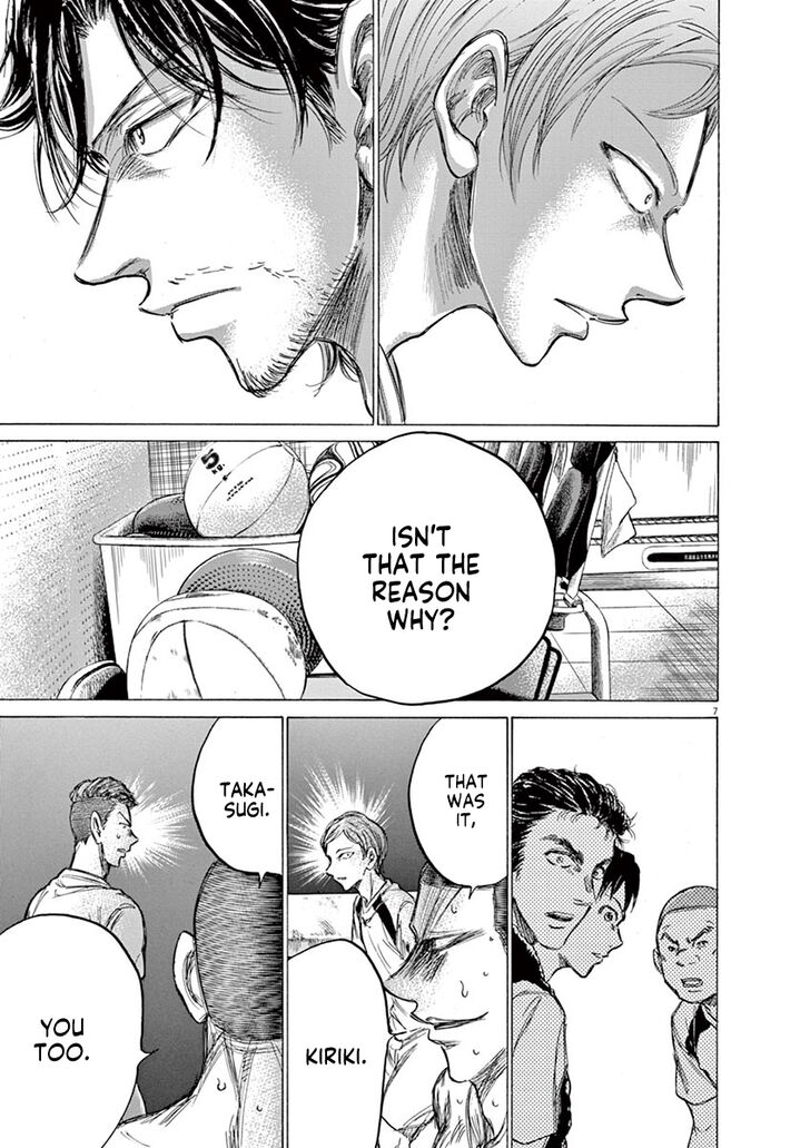 Ao Ashi, Chapter 149 image 10
